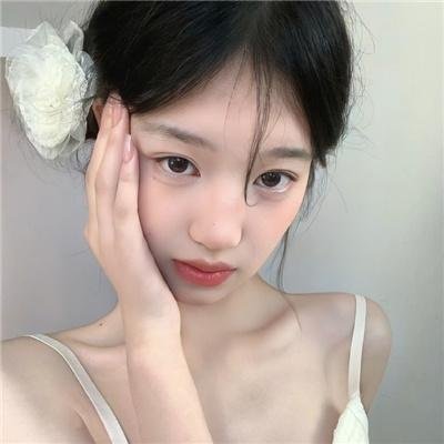 特别的她